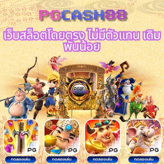 beo89 wallet เข้าสู่ระบบ